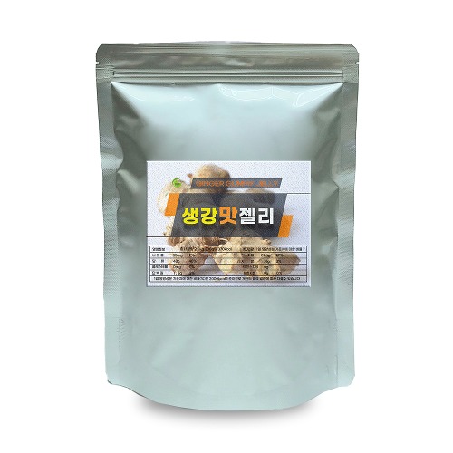 생강맛젤리 생강가루 20프로함유 정든팜 500g 지퍼백
